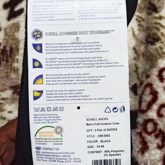 Dr Scholl's - Picture 7 of 9